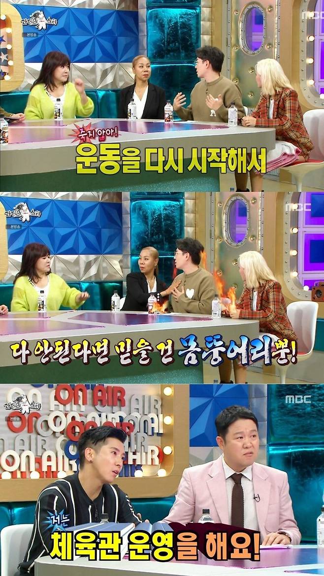 Internet_20230815_205913_15.jpeg 붐을 초라하게 만드는 브라이언 레전드...jpg 붐을 초라하게 만드는 브라이언 레전드...jpg