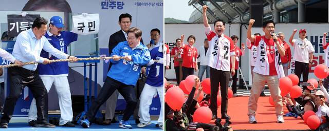 이재명 더불어민주당 대통령 후보가 25일 오후 충남 당진 전통시장 유세장에서 `국민이 기득권을 이긴다\'는 내용의 줄다리기를 하고 있다.(왼쪽 사진) 김문수 국민의힘 대통령 후보가 같은 날 충남 보령 대천역 광장 앞에서 유세하며 지지를 호소하고 있다. 김경호 선임기자 jijae@hani.co.kr, 공동취재사진