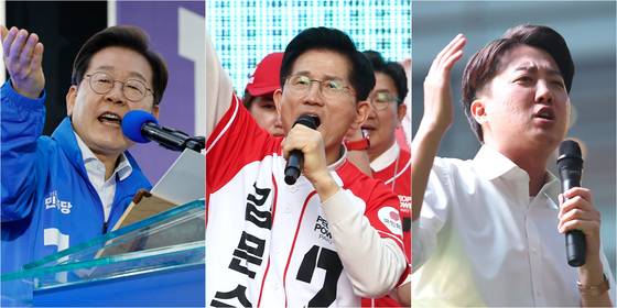 유세현장에서 지지 호소하는 더불어민주당 이재명 대선 후보(사진 왼쪽부터), 국민의힘 김문수 대선 후보, 개혁신당 이준석 대선 후보 모습. 연합뉴스