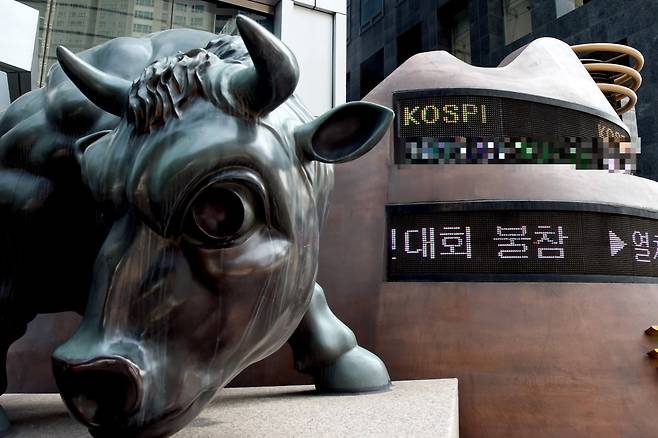 금융투자협회 자료사진.