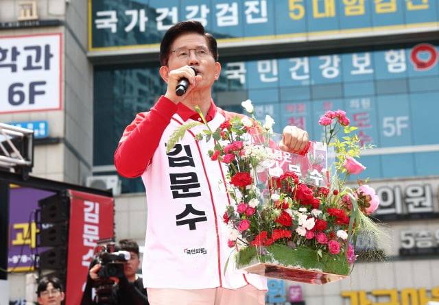 국민의힘 김문수 대선 후보.  사진=연합뉴스