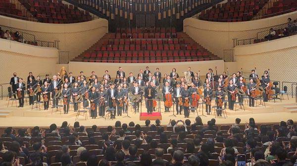 지난 23일 부산콘서트홀에서 열린 부산시립교향악단 공연 모습.