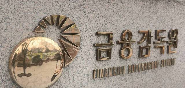 연합뉴스TV 제공