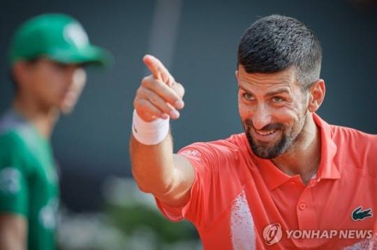 승리 후 기뻐하는 조코비치 / 연합뉴스