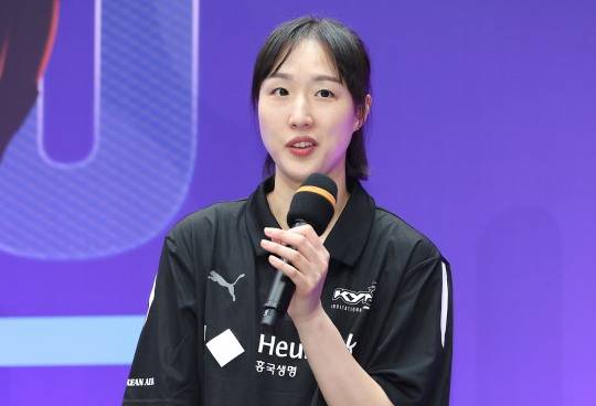 프로배구 여자부 황연주. 사진[연합뉴스]