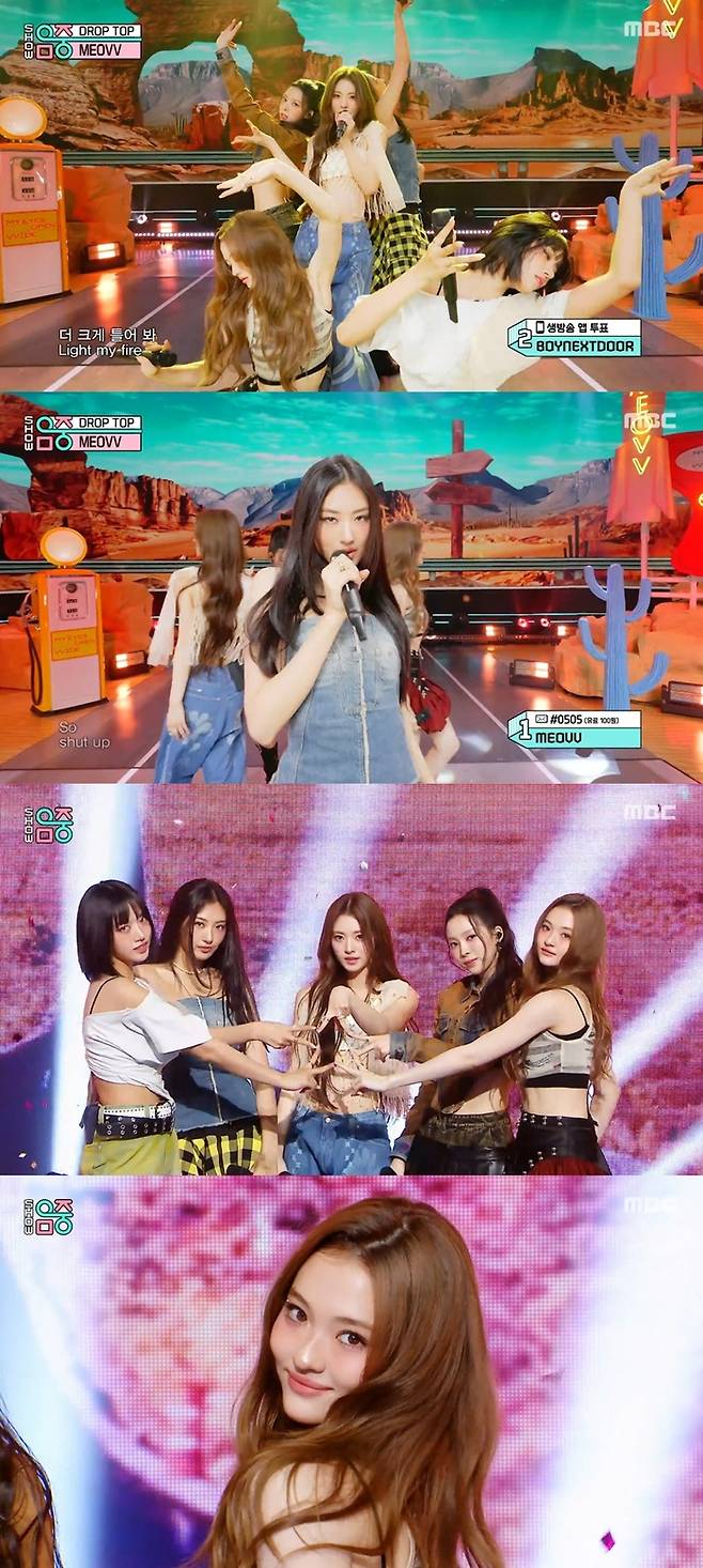 지난 24일 방송된 MBC ‘쇼! 음악중심’에 MEOVV(미야오)가 출연, 첫 EP ‘MY EYES OPEN VVIDE’의 더블 타이틀 ‘DROP TOP’(드랍탑) 무대를 선보였다.
