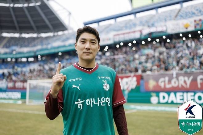 주민규. 사진=한국프로축구연맹