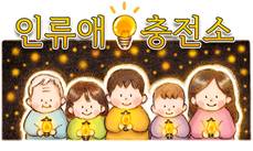 /일러스트= 조보람 작가(@pencil_no.9)