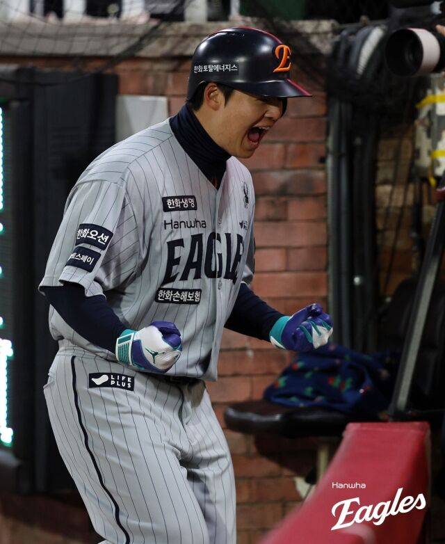 한화 이글스 노시환./한화 이글스
