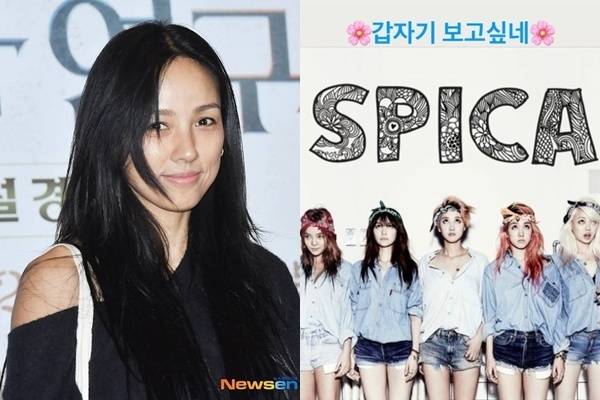 뉴스엔 DB, 이효리 소셜미디어