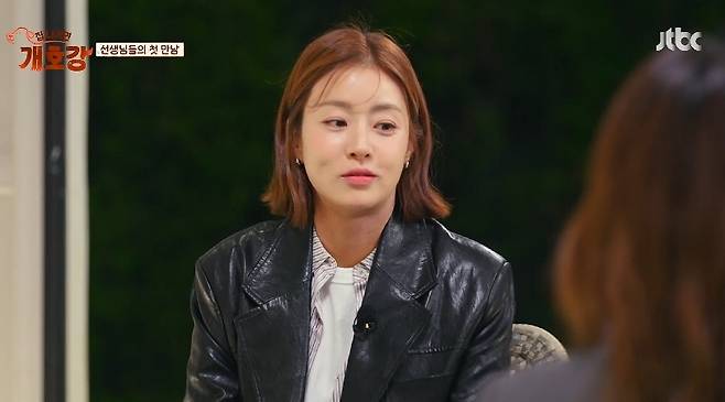 JTBC 새 예능 프로그램 ‘집 나가면 개호강’ 방송 캡처