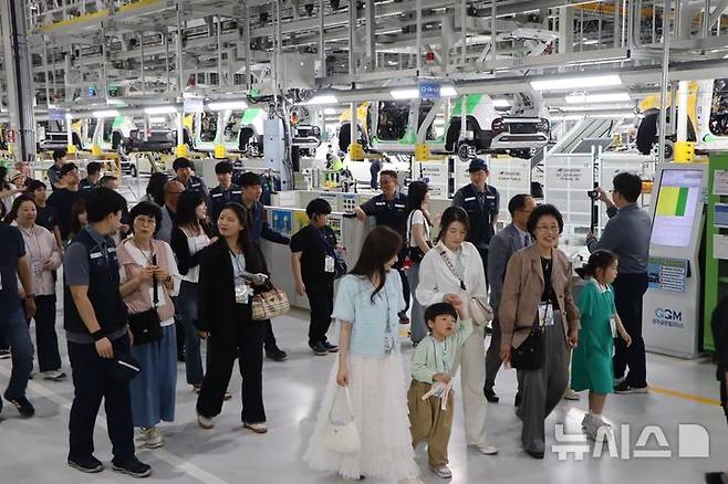 [광주=뉴시스]GGM  `패밀리데이