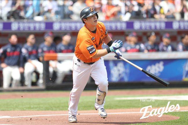 한화 노시환. /한화 이글스 제공