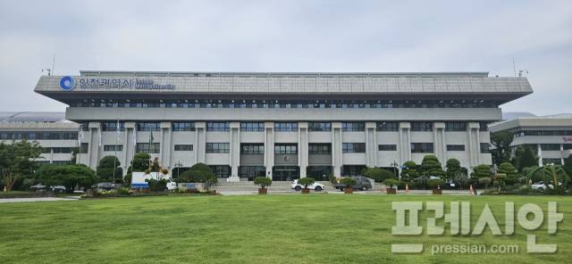 ▲인천시청 전경 ⓒ인천광역시