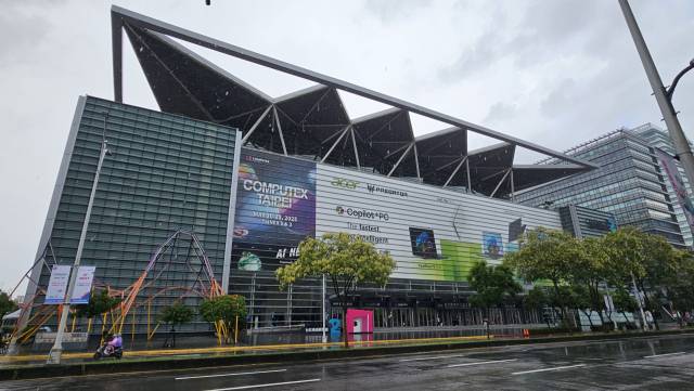 ‘컴퓨텍스 2025’가 열릴 대만 타이베이 난강 전시관 전경. 타이베이=허진 기자