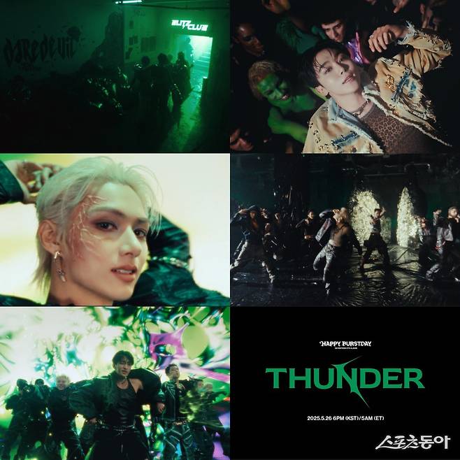 그룹 세븐틴의 정규 5집 타이틀곡 ‘THUNDER’의 뮤직비디오 티저가 공개됐다. ‘데어데블’에 둘러싸여 펼쳐지는 재탄생의 파티, 그 화려한 비주얼이 시선을 사로잡는다. 사진 제공 | 플레디스엔터테인먼트