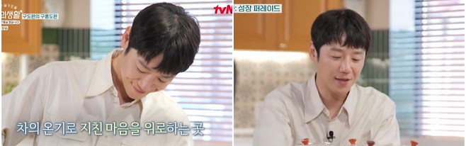 사진제공ㅣtvN