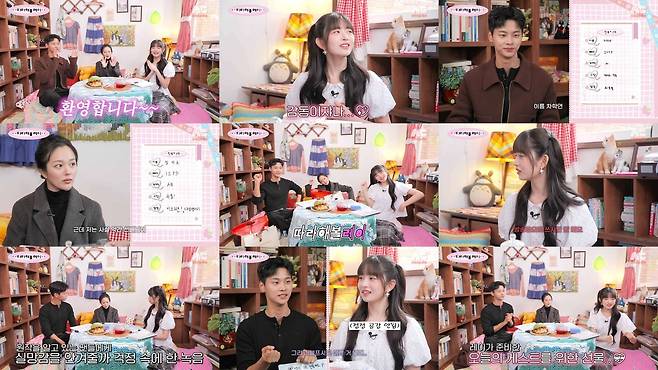 유튜브 채널 ‘따라해볼레이’ 영상 캡처