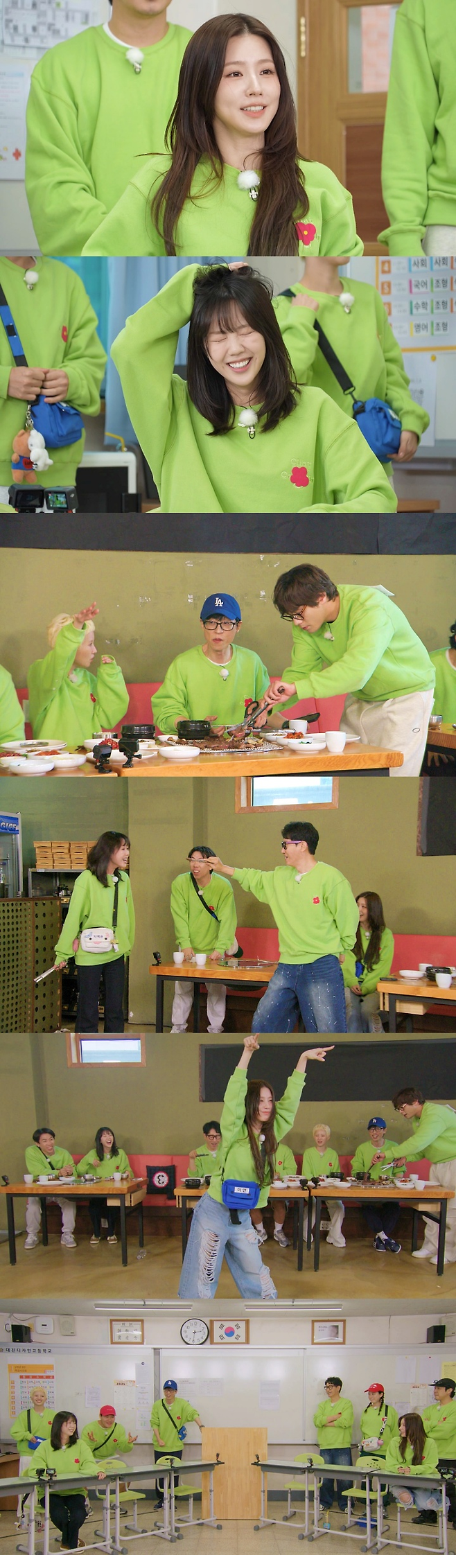 SBS 예능 ‘런닝맨’
