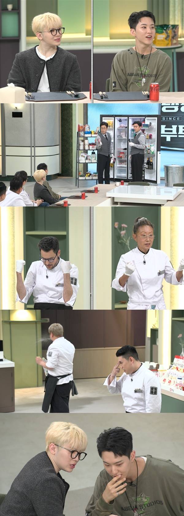 냉부해 세븐틴 / 사진=JTBC 제공