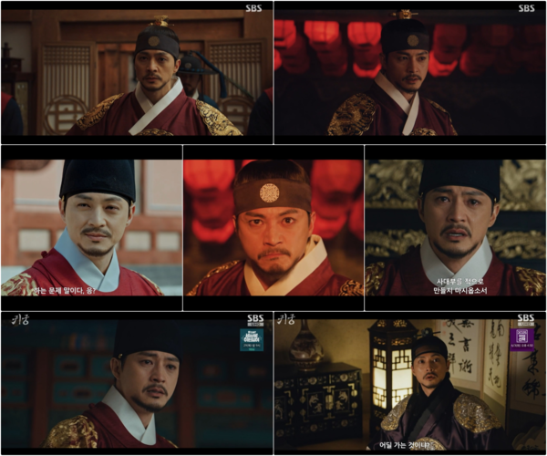 ▲ SBS 금토드라마 '귀궁'에 출연중인 김지훈. 제공|SBS