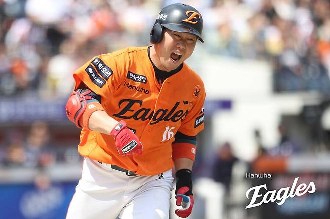 ▲ 하주석 ⓒ한화 이글스