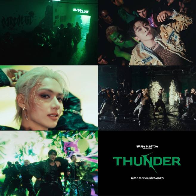 "번개처럼~" 세븐틴 'THUNDER' MV 티저 추가 공개..기대감 '찌릿찌릿'