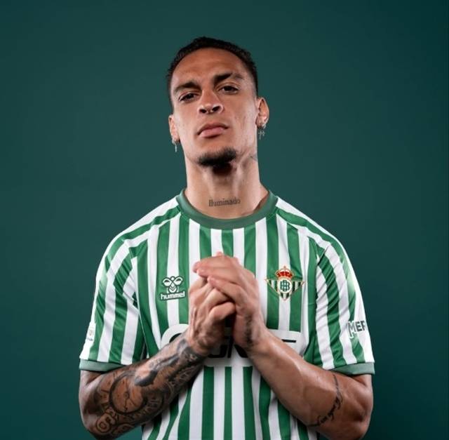 안토니. /사진=레알 베티스 SNS