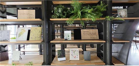 서울책보고 서가 [서울시 제공. 재판매 및 DB 금지]