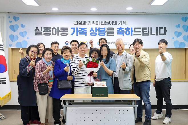 생이별한 남매, 45년 만에 상봉  [부산 연제경찰서 제공. 재판매 및 DB 금지]