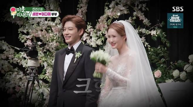 사진=SBS '미운 우리 새끼'