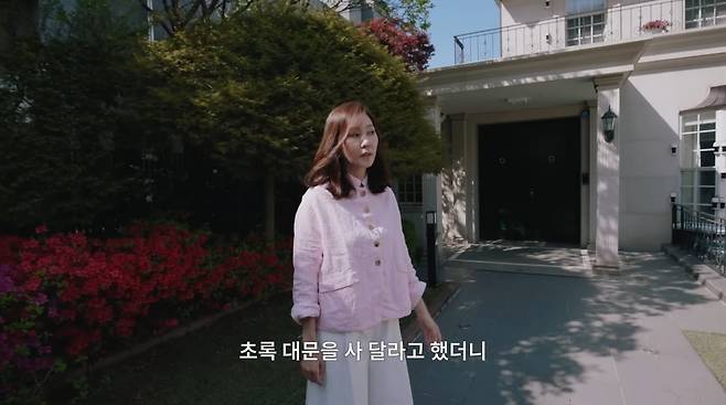 사진=유튜브 '김남주'