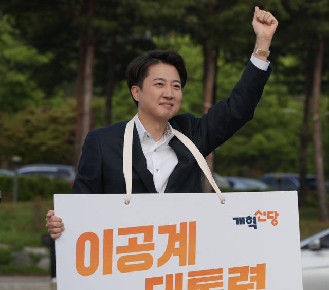 이준석 개혁신당 대선 후보가 북대전 IC 네거리에서 출근길 인사를 하고 있다. 사진=조사무엘 기자