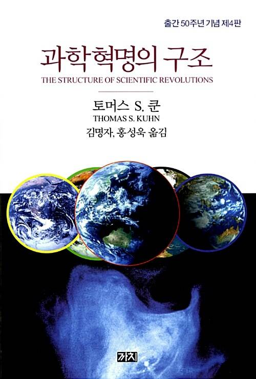 사진=알라딘