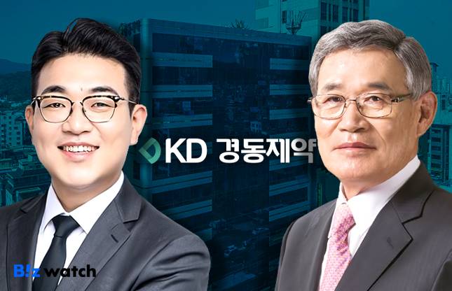 류덕희 경동제약 명예회장(오른쪽). 류기성 경동제약 부회장.