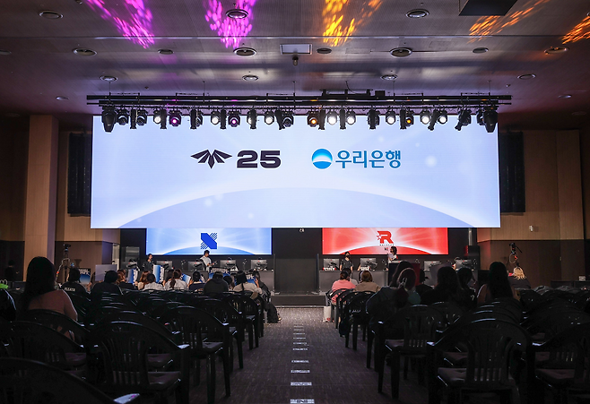 LCK CL 현장(=협회 제공).