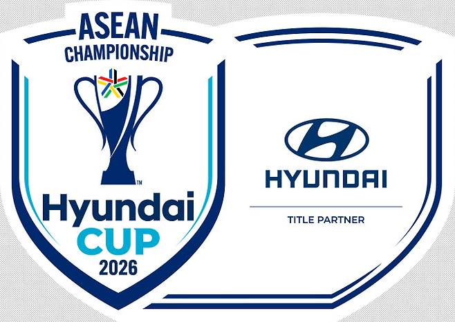 아세안 현대컵™ 공식 로고. (사진=현대차)