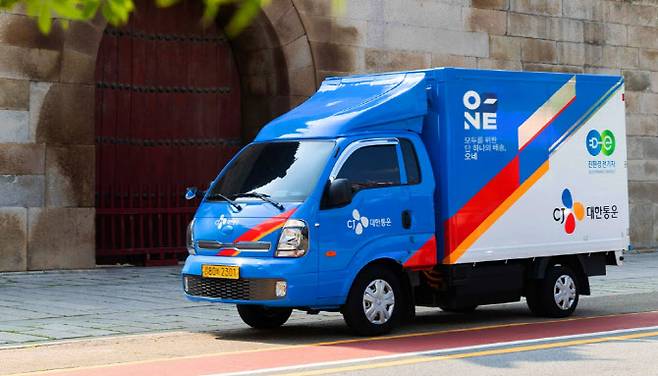 (사진=CJ대한통운)