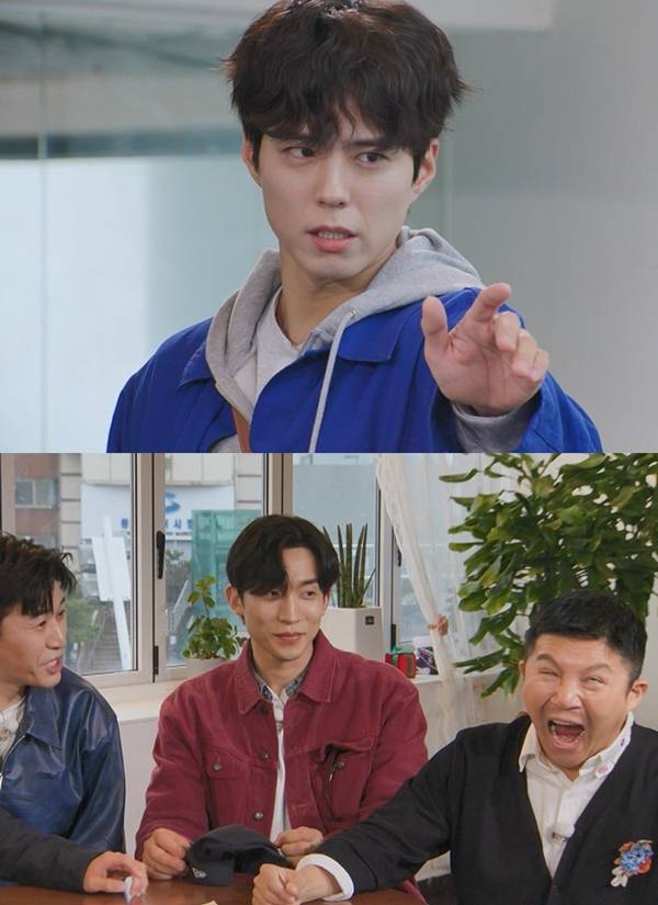 KBS 2TV '1박2일 시즌4'/사진제공=KBS 2TV '1박2일 시즌4'