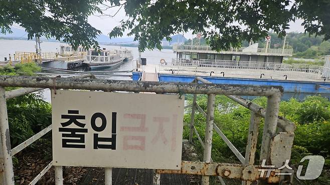 방치된 강원 춘천 삼천동 옛 배터.2025.5.23 한귀섭 기자