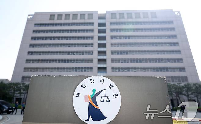 전국법관대표회의 임시회의가 열린 26일 경기 고양시 사법연수원 앞의 모습. 2025.5.26/뉴스1 ⓒ News1 김성진 기자