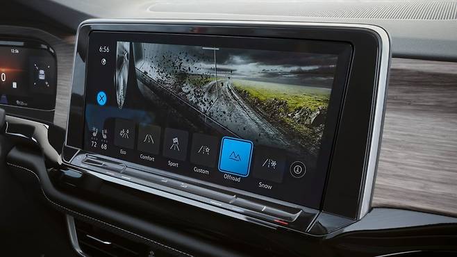 폭스바겐 더 뉴 아틀라스