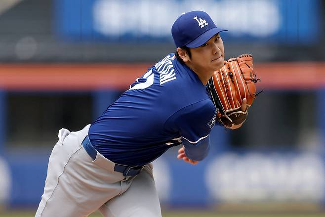 투구하는 LA 다저스 오타니 쇼헤이. AFP연합뉴스