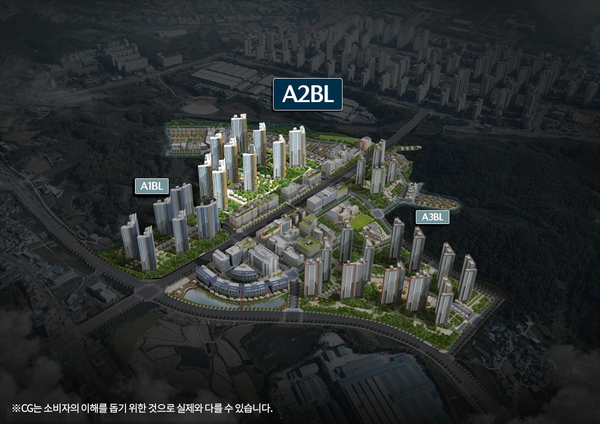 아산탕정자이 A1·A2·A3 블록 전체 조감도 ⓒGS건설