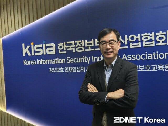 조영철 한국정보보호산업협회(KISIA) 회장.(파이오링크 대표)
