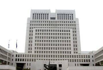 대법원 전경. /뉴스1