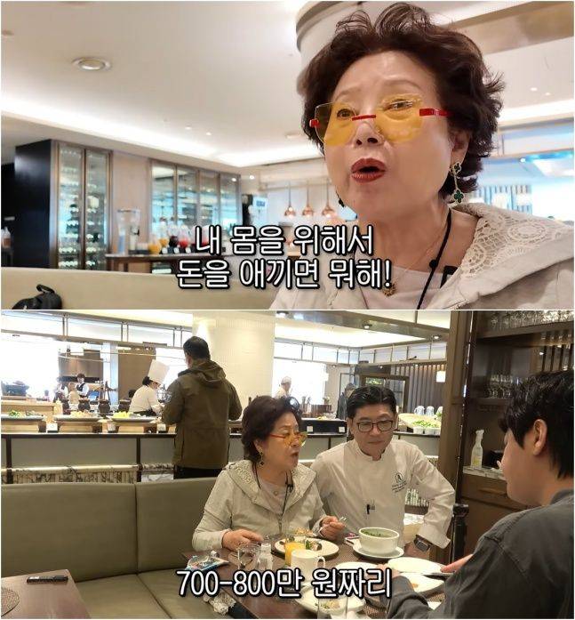 ⓒ선우용녀 유튜브 영상 캡처