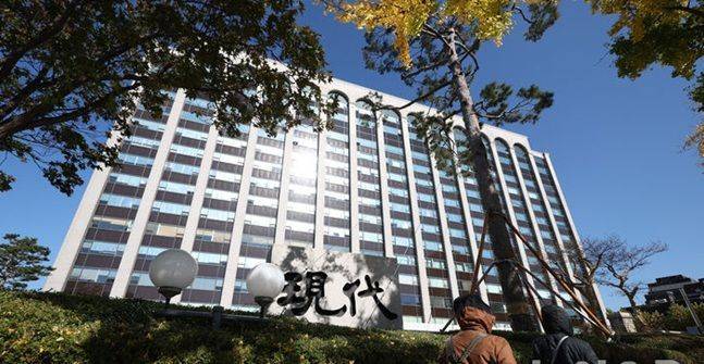 현대건설 사옥 전경. ⓒ 뉴시스