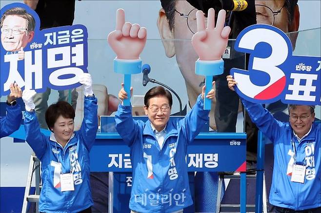 ⓒ데일리안 홍금표 기자