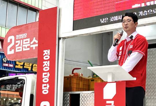 주진우 국민의힘 의원. 사진은 지난 17일 부산 해운대구 구남로에서 김문수 후보에 대한 지지를 호소하는 모습. 연합뉴스.